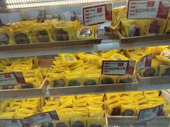 -清真全盛斋传统糕点(许士庙店)