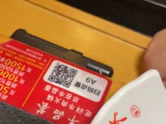 -牛品荟牛肉火锅(新城广场店)