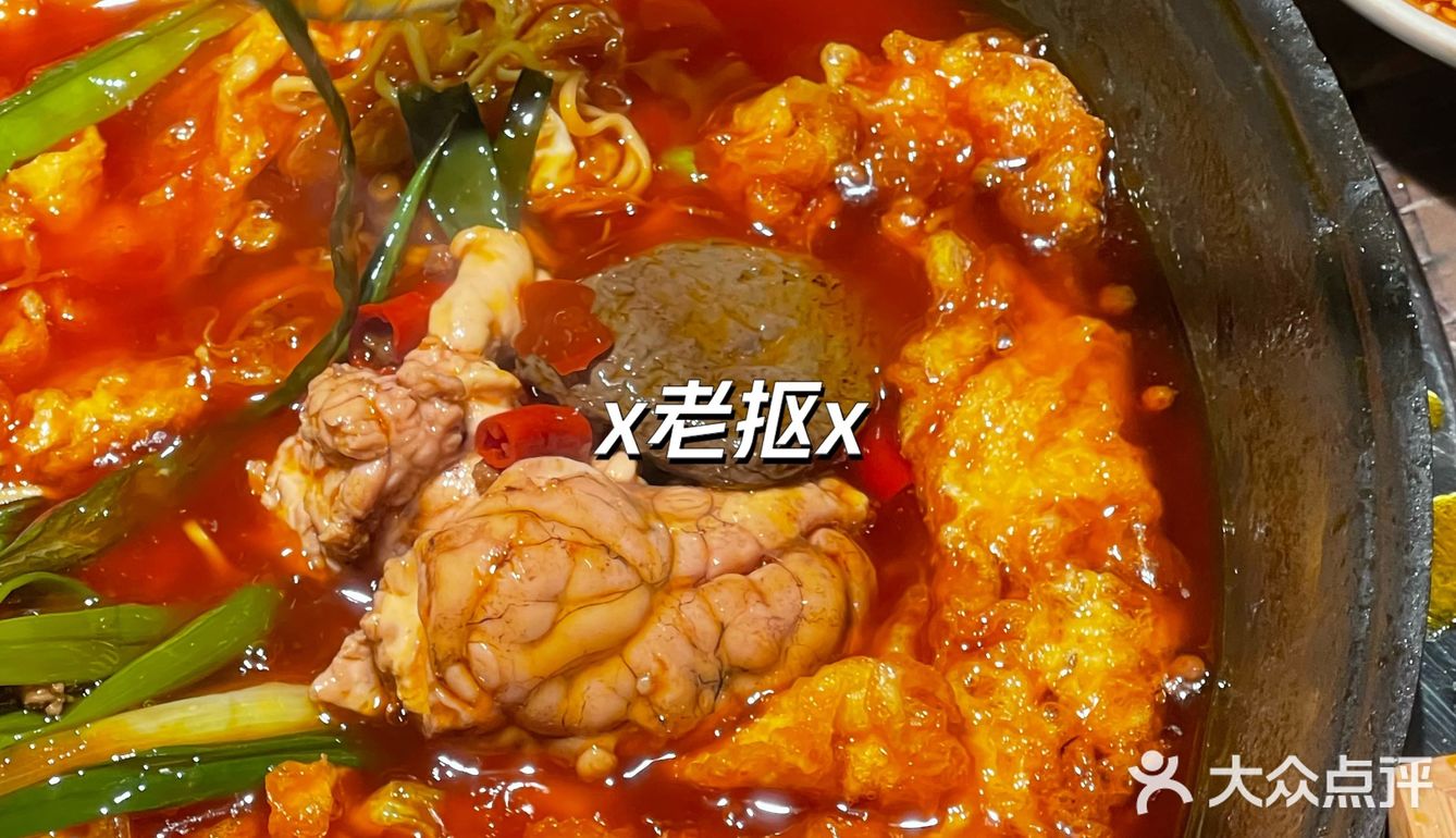  都3202年了！在石家庄还有3/5块的火锅菜