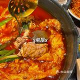  都3202年了！在石家庄还有3/5块的火锅菜