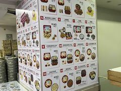 -珍妮曲奇聪明小熊(尖沙咀店)