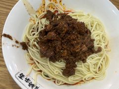 杂酱面-花市豌杂面(民生路店)