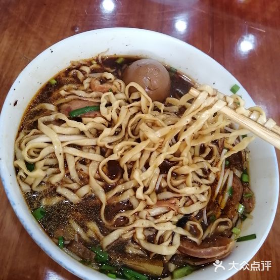 徐福面馆(京口路店)