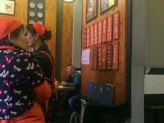-秦云老太婆摊摊面(全国总店)