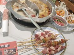 -火之山·自助烤肉火锅(坪山坑梓店)