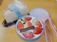 伯爵红茶千层-Juliaanna茱安娜烘焙(中心店)
