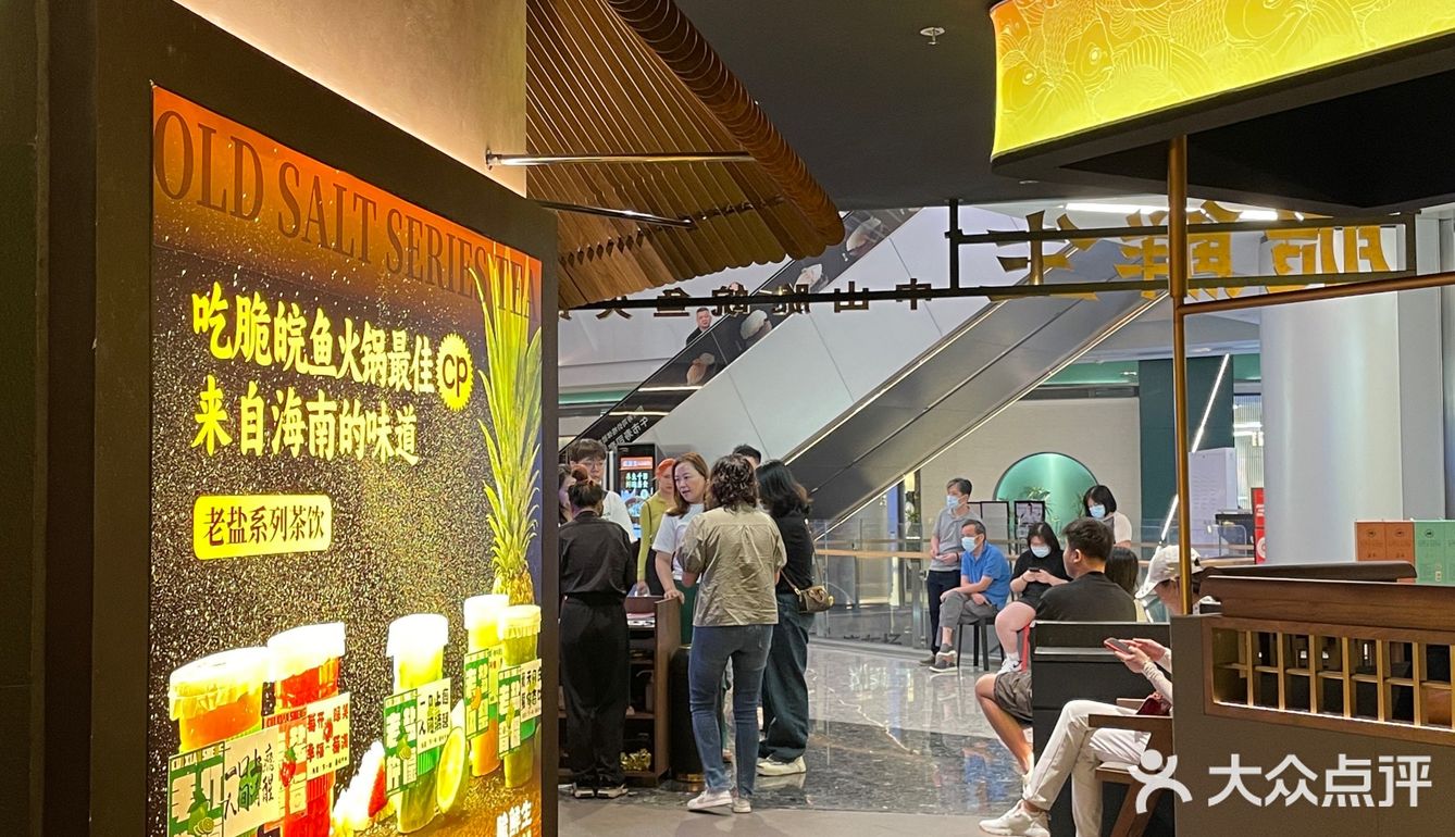 这个鱼塘的鱼🐟吃货们一定不要错过啦‼️