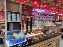 -宽城子美蛙毛肚自助火锅(建邺万达步行街店)