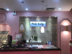 -PinkBaby美甲美睫