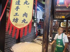 -客家大院·非遗赣南客家菜(郁孤台店)
