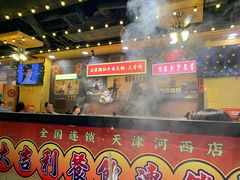 门面-大吉利·潮汕牛肉火锅(河西店)