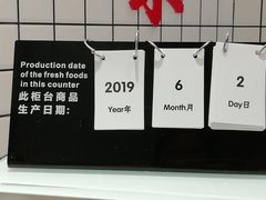 -廖记棒棒鸡(青岛万象城店)