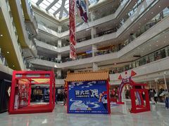 -光启城时尚购物中心