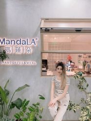 -玛莲朵·海菲秀冰珀科