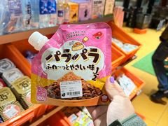 -MARSMART PETS火星宠物超市(1733店)