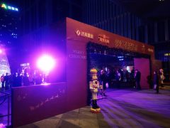 -济南凯宾斯基酒店-THE VIEW云景全日制餐厅