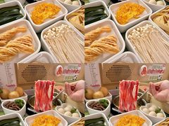-一围肥牛肉小火锅(佳兆业广场店)