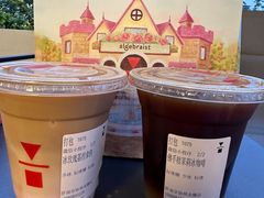 -代数学家algebraist(仙林金鹰店)
