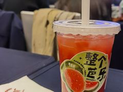 -马伍旺饮料厂(景枫中心店)