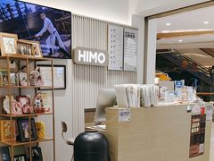 -海马体照相馆(徐州苏宁广场店)