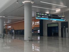 -杭州萧山国际机场