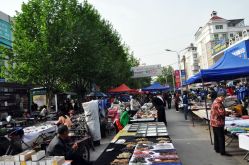 老水晶城大集-东海水晶大集