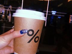 -% Arabica阿拉比卡咖啡(武汉天地店)