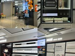 -红星美凯龙北京至尊MALL(东四环中路店)
