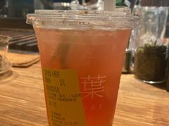 -煮叶(悠唐广场店)