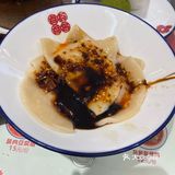 四川小吃～