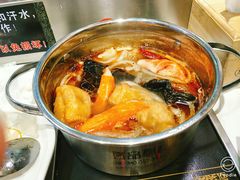 -百品聚旋转火锅(号外店)