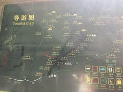 -王顺山国家森林公园