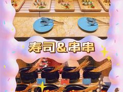 -美盛喜来登大酒店-盛宴标帜餐厅