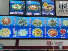 -门框胡同百年卤煮(前门煤市街店)