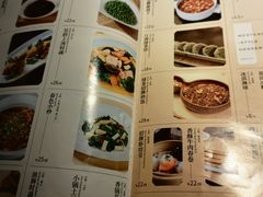 -绿茶餐厅(松江万达店)