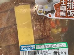 -全家便利店(愚园店)