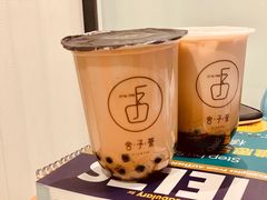 黑糖予丸奶茶-舍予茶(桂林路店)