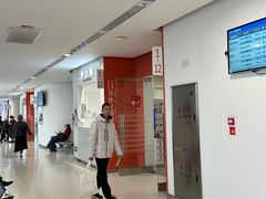 -上海市徐汇区口腔医院