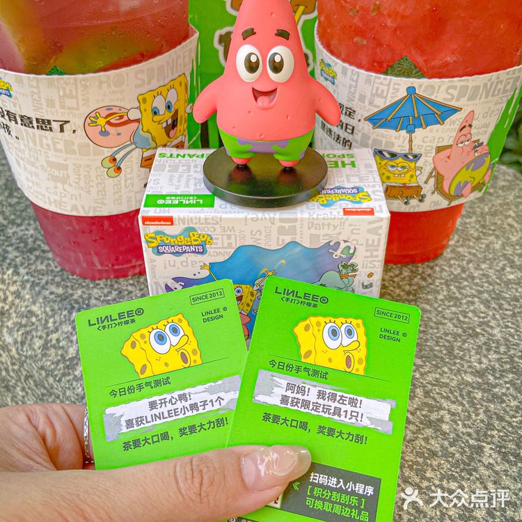 我天‼️今日偶遇派大星🌈深海的快乐get🙉