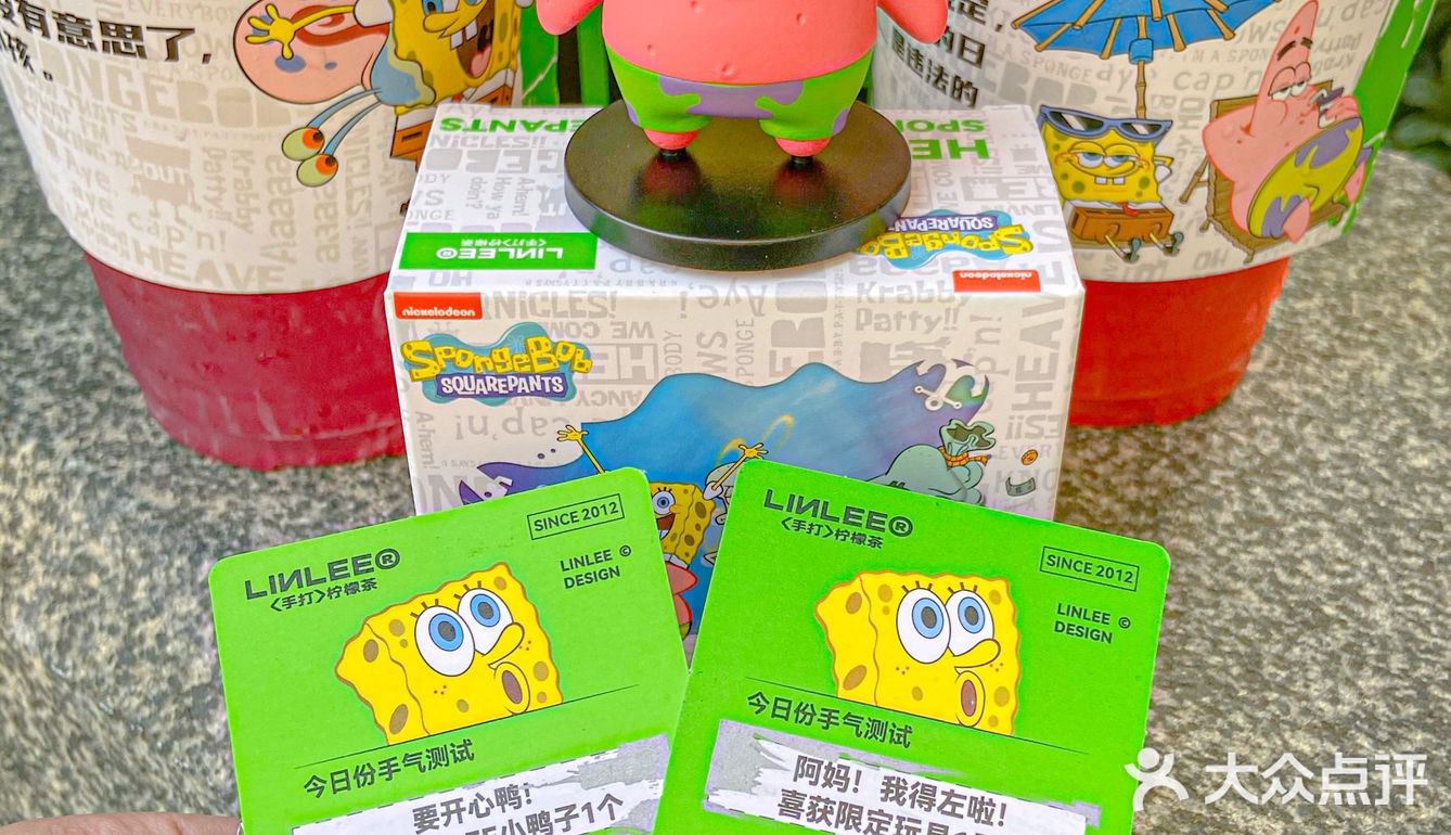 我天‼️今日偶遇派大星🌈深海的快乐get🙉