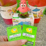 我天‼️今日偶遇派大星🌈深海的快乐get🙉