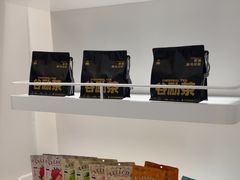 -LELECHA乐乐茶(新街口大洋店)