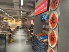 -韩麦大冷面(桂花街直营店)