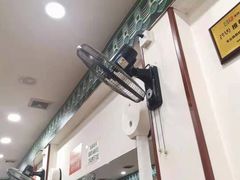 -专业跳跳蛙·彭彭老铺(步行街店)