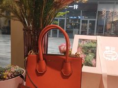 -卓花境Flowerwonderland花店