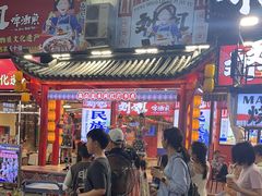 -刘姐啤酒鱼民族演艺餐厅(西街总店)