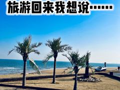 -巧克力渔家.小船海鲜家常菜(万平口店)