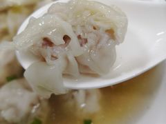 -汪家馄饨(集庆路店)