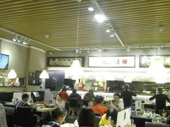 -雷门拉面(龙湖成都金楠天街店)