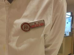 -海底捞火锅(南京红山常发广场店)